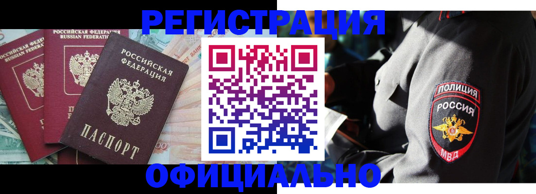 форма 3 в Боровске